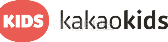 카카오키즈 로고. 카카오키즈 제공